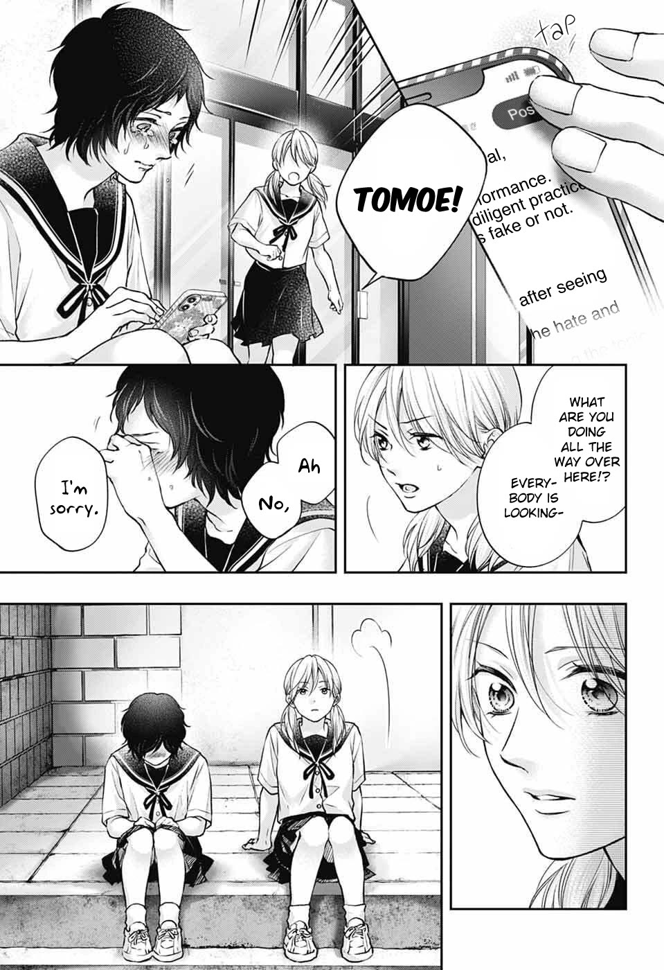 Kono Oto Tomare!, Chapter 142 image 16